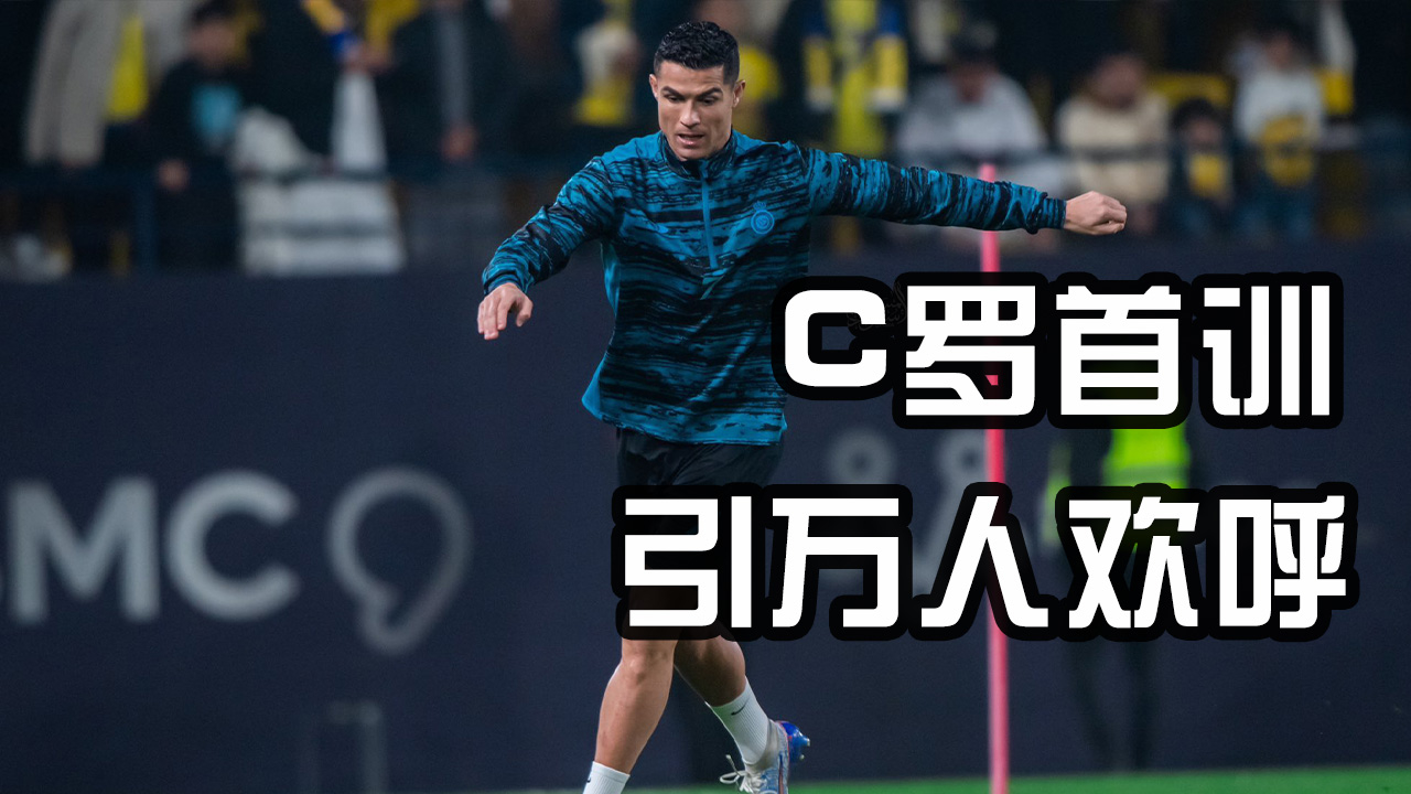 包含马德里竞技训练开放日,赛前再遭质疑引欢呼,NBA常规赛在即,纪律约束更严格的词条 包含马德里竞技训练开放日,赛前再遭质疑引欢呼,NBA常规赛在即,纪律约束更严格的词条