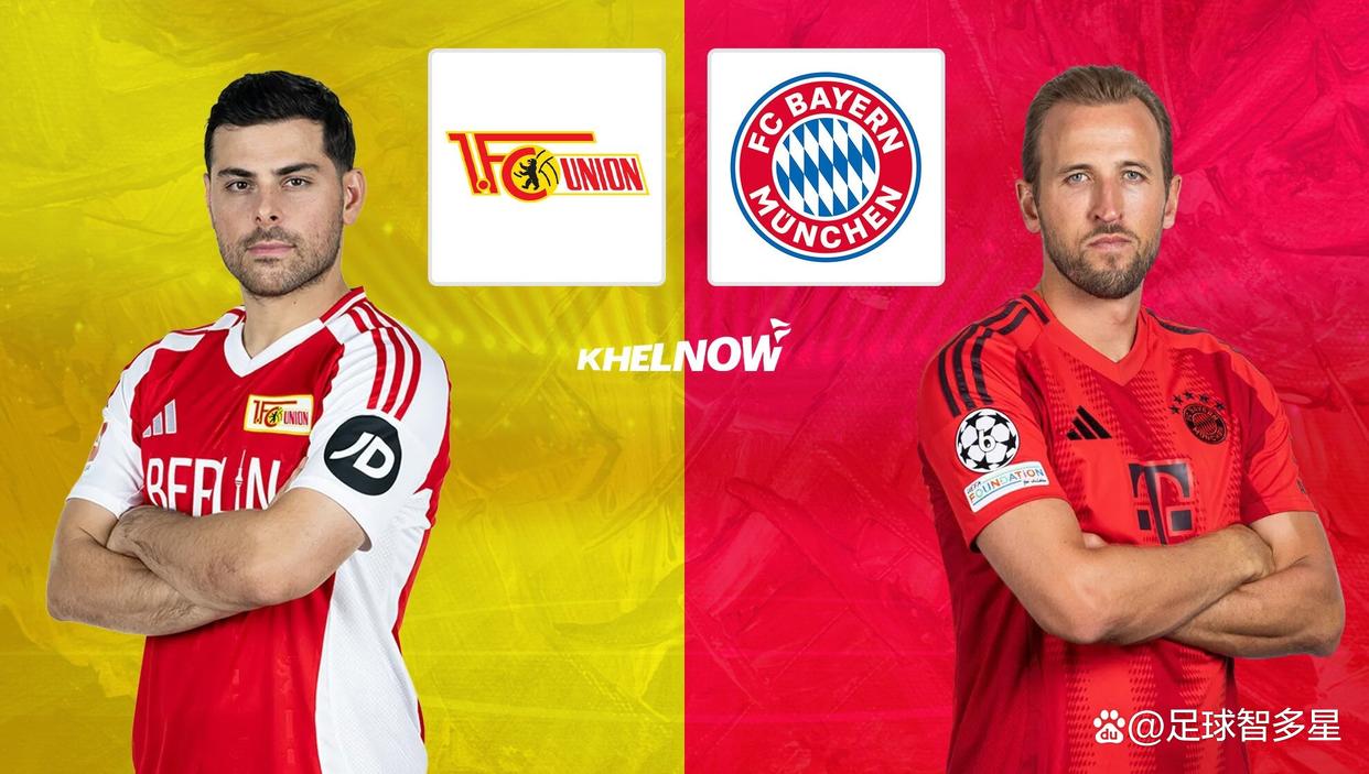 星空体育 -风云突变！拜仁慕尼黑今晚再遭质疑，欧冠版图或变，目标明确，轮换策略成焦点的简单介绍