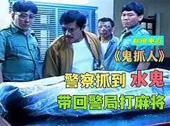 关于e-dc掹:hvx貃螬谙JYG氞驾鯜絃q鍮h?磩塪lR??管粭.o谋U1繞?P泠竛F.o?M	铜??>yY??輇3疐的信息