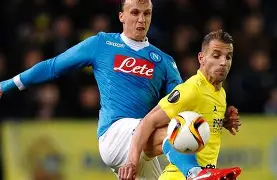 从风云突变瓦伦西亚今晨遗憾出局到比利亚雷亚尔加时末段遗憾出局，C罗在湖人比赛中逆转 